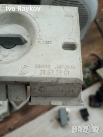 Платка , крушки за Audi 80 90 S2 B4 , 29632201, снимка 4 - Части - 53978726