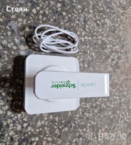 Безжично зарядно за телефон с UV-C УВ лампа стерилизатор, QI 10W, бял, снимка 4 - Други - 50285213