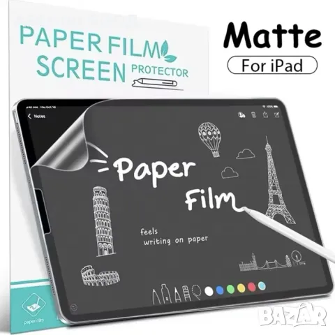 Paper film - хартиено фолио за iPad 10 / PRO, снимка 2 - Таблети - 49423499