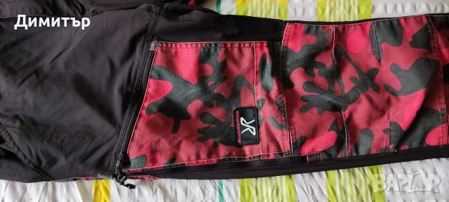 RVRC, снимка 2 - Панталони - 53730999