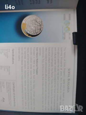 Инвестиционни монети Сребърна монета с частично позлатяване 2 oz тройунции , снимка 6 - Нумизматика и бонистика - 52493664