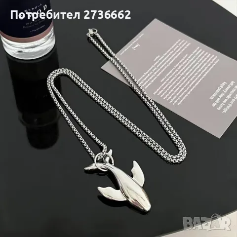 Колие " Делфин " , снимка 1 - Колиета, медальони, синджири - 49032138