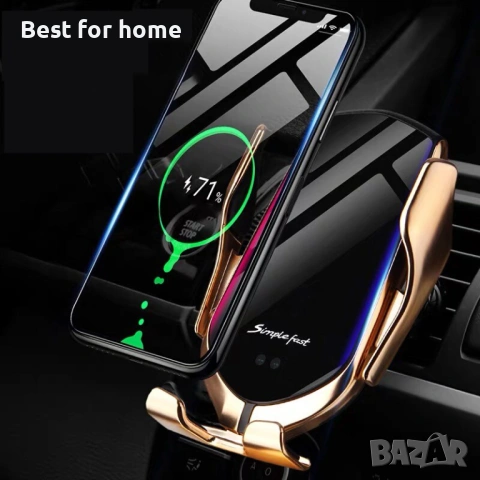 Стойка за телефон, Безжично зареждане, Бързо зареждане, Smart сензор, Сребърен , снимка 2 - Безжични зарядни - 53045008