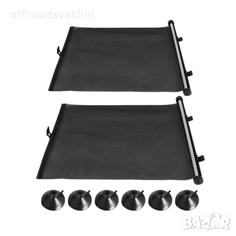 50x50 см Универсални щори за странични прозорци на автомобил, снимка 3 - Аксесоари и консумативи - 50824179