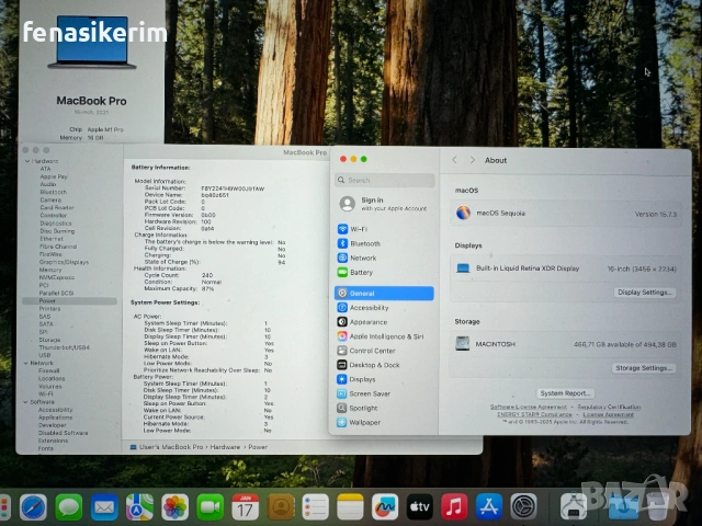  16' Apple MacBook Pro M1 2021 16GB RAM/512GB SSD/Бат 16ч, снимка 8 - Лаптопи за работа - 51519392