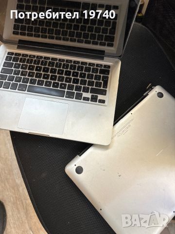 MacBook a1278 части, снимка 1 - Части за лаптопи - 46690385