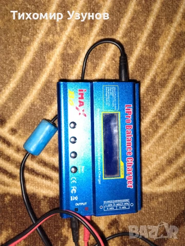 Зарядна станция, снимка 3 - Друга електроника - 51354010