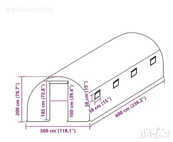 покривало за оранжерия 600х300х200, снимка 3 - Оранжерии - 53664939