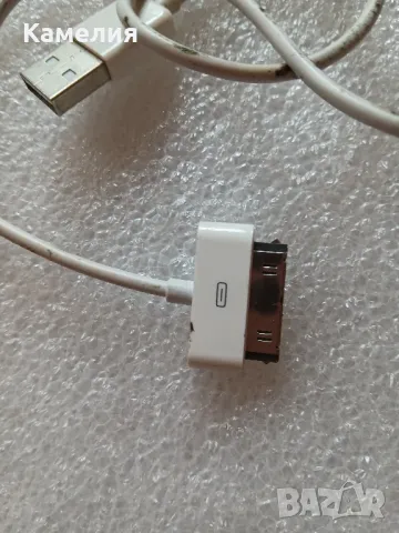 USB зарядно за iPhone, снимка 2 - USB кабели - 49253709