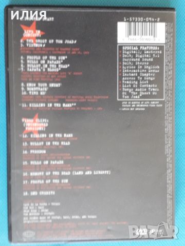 Rage Against The Machine – 1997 - Rage Against The Machine(DVD-Video,Multichannel,NTSC)(Nu Metal,Hea, снимка 3 - DVD дискове - 45974688