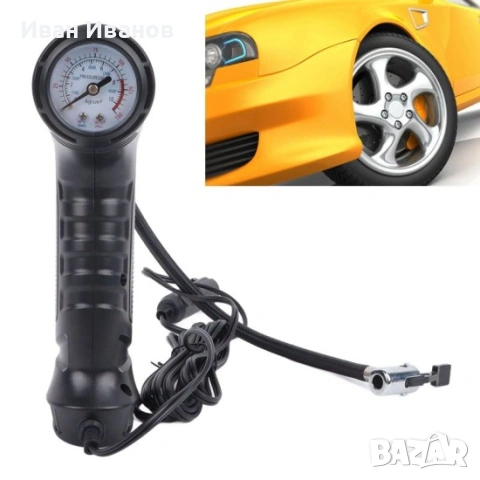 Мини въздушен компресор тип пистолет