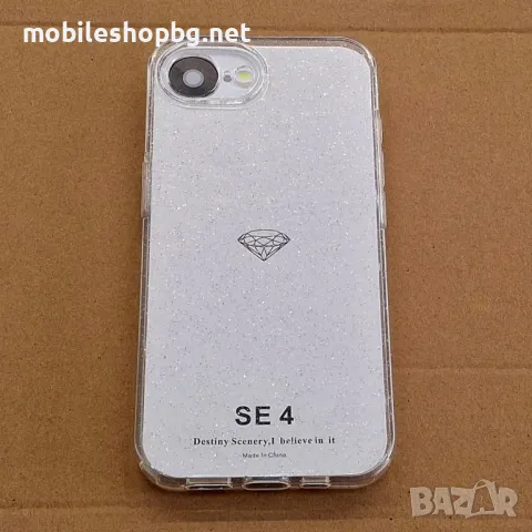 iPhone SE 4 прозрачен кейс с брокат, снимка 3 - Калъфи, кейсове - 49903015