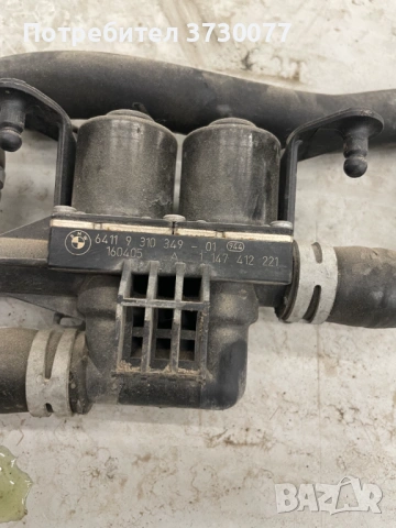 BMW F10 F11 F06 F12 F13 F01 F02 тръби охлаждане, снимка 7 - Части - 53390065