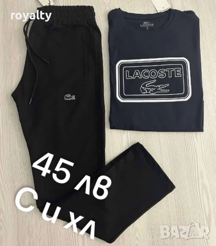 Мъжки екипи Различни марки , снимка 4 - Спортни дрехи, екипи - 50052963