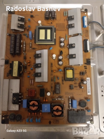 LG 32LE4500 за части счупен дисплей!, снимка 5 - Части и Платки - 52726709