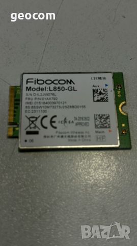 Lenovo Fibocom L850-GL 4G/LTE/GPS WWAN модул, снимка 1 - Мрежови адаптери - 46393040