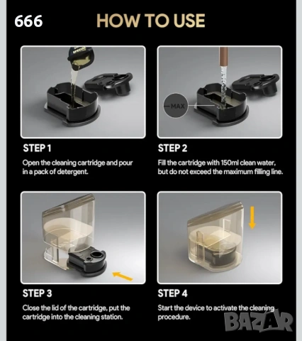Почистваща касета Yinke Reuse с 6 пълнителя с концентрат за почистване за Braun, снимка 5 - Друга електроника - 53891570