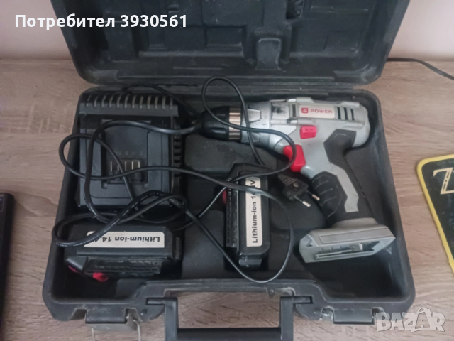 Винтоверт bpower