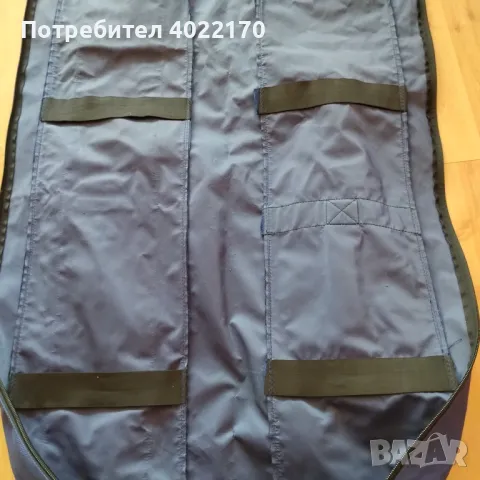 Trakker Match - голям английски калъф за няколко пръчки с макари, снимка 7 - Такъми - 48702642