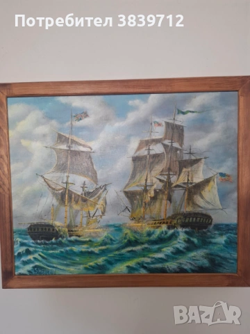 картина , снимка 2 - Картини - 53144638