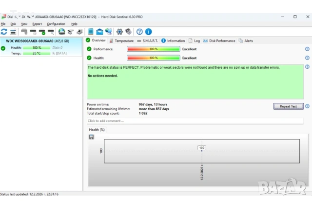 Продавам HDD Western Digital Blue 500GB SATA3 3,5", снимка 4 - Твърди дискове - 53459493