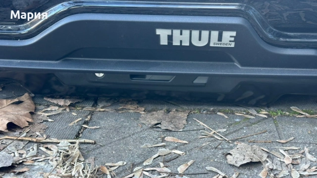 АВТОБОКС THULE MOTION XT ALPINE BLACK и Напречни греди за багажник, снимка 3 - Аксесоари и консумативи - 53769790
