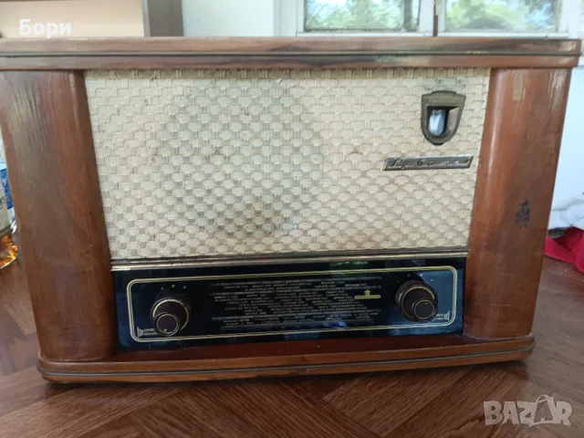 Като ново Радио ''Хр.Ботев'' 