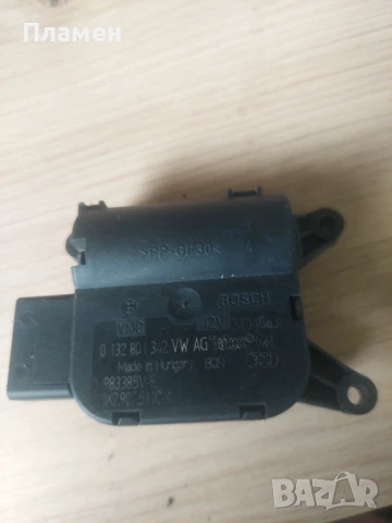 Моторче клапа парно за Ауди и Фолксваген 