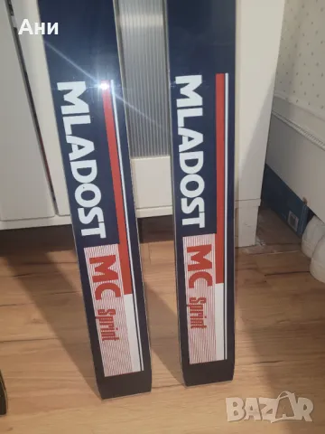 Български нови ски Mladost, снимка 5 - Антикварни и старинни предмети - 50351949
