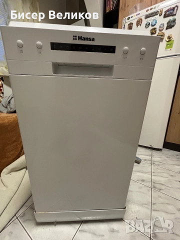 Съдомиялна Hansa на части