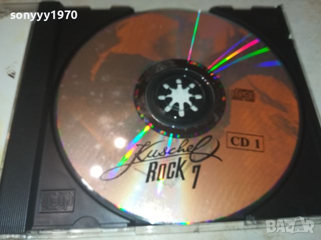 KUSCHEL ROCK 7 CD1 0706240824, снимка 5 - CD дискове - 46096246
