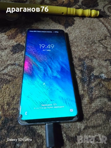 SAMSUNG G973 Galaxy S10-на части, снимка 2 - Резервни части за телефони - 53749684