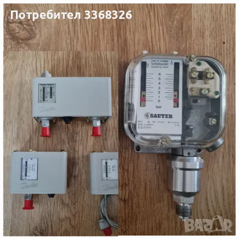 Пресостат , изключвател ,регулатор на налягане Danfoss и Sauter, снимка 1 - Други машини и части - 49145586