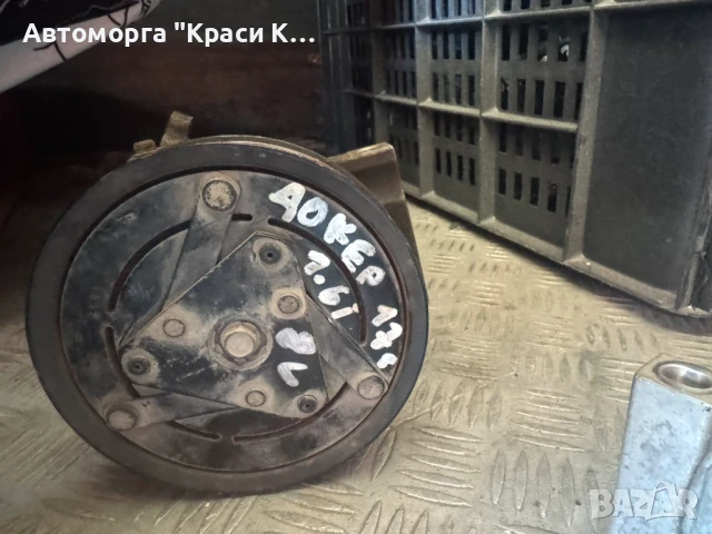 5021658650 компресор за климатик DACIA DOCKER 2017г. 1.6