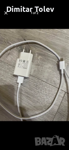 Две зарядни за смартфон, снимка 2 - Друга електроника - 54035382