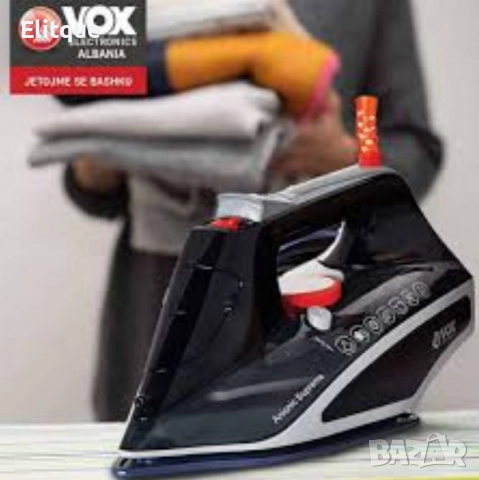 Парна ютия - 2700W мощност, керамична плоча и автоматично изключване за перфектни резултати