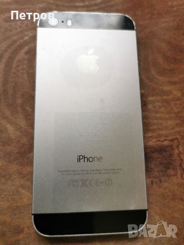Iphone 5s, Айфон 5 ес, снимка 5 - Apple iPhone - 46409933