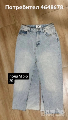 Дрехи на изгодни цени, снимка 6 - Други - 53610583