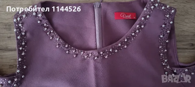 Елегантна рокля за повод, S ( лилаво, пепел от рози) , снимка 5 - Рокли - 50059763