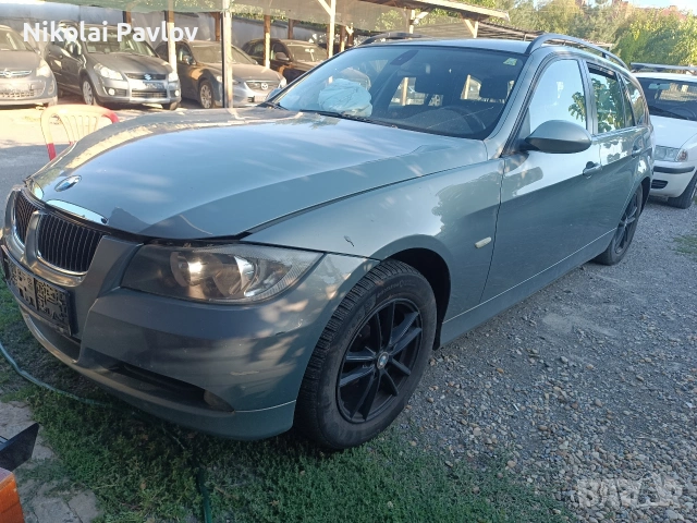 Преди амортисьори пружини за БМВ Е 90 Е 1, снимка 6 - Части - 53047133