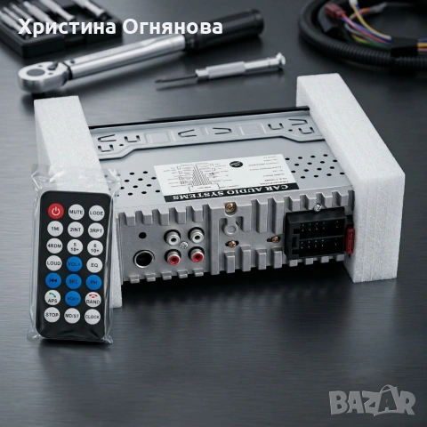 Автомобилно радио MP3 плеър с Bluetooth, USB, AUX и дистанционно – 4x55W, снимка 5 - Радиокасетофони, транзистори - 54189318