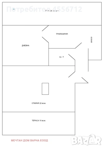 Продава 3-СТАЕН