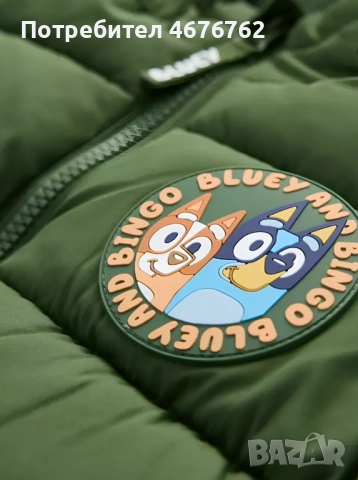 Зимно яке "TU", Англия., снимка 2 - Детски якета и елеци - 52775248