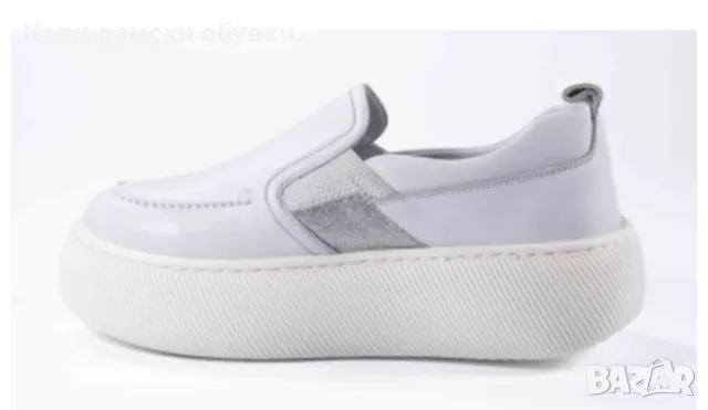 Топ оферта.Лятно изкушение в бяло от естествена кожа!!!, снимка 3 - Кецове - 49325459