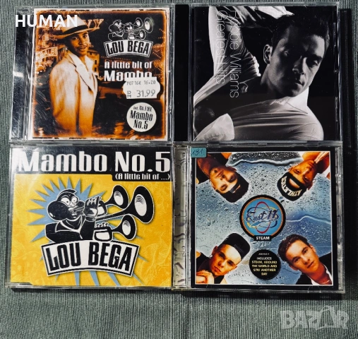 Haddaway - Falco - Lou Bega - Liquido - Savage Garden, снимка 8 - CD дискове - 53571977