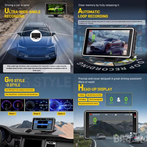 Видеорегистратор DVR, Full HD, 5 инча дисплей, ДВР, видео регистратор, за кола, за автомобил, екран, снимка 4 - Аксесоари и консумативи - 53519002