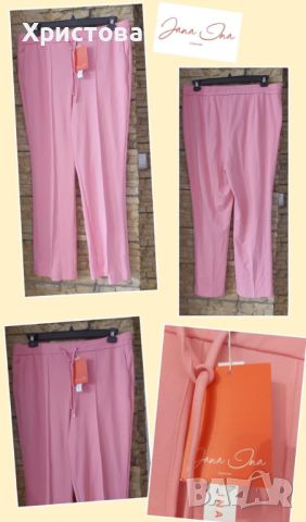Спортен панталон в розово 2ХЛ , снимка 1 - Панталони - 45556068