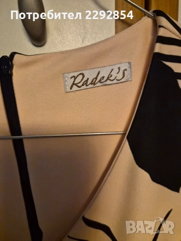 Рокля елегантна нова, снимка 3 - Рокли - 52890758