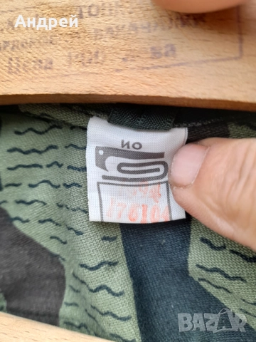 Камуфлажна риза,камуфлаж #9, снимка 4 - Антикварни и старинни предмети - 52949068