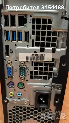 HP Compaq Elite 8300 SFF, i5-3570, 3.40 GHz, 4 cores, 4 RAM, 480 SSD, Intel HD Graphics, снимка 5 - За дома - 53015635